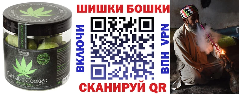 купить   Клинцы  Cannafood марихуана 