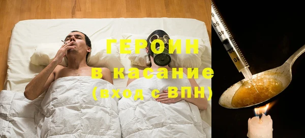 мескалин Абаза