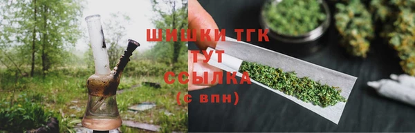 эйфоретик Абинск