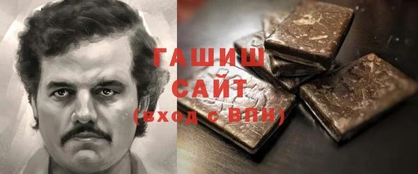 эйфоретик Абинск