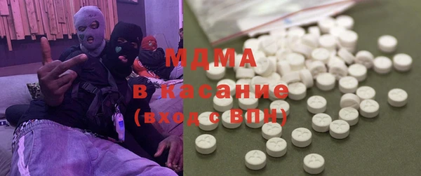 эйфоретик Абинск