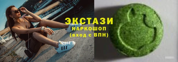 мескалин Абаза