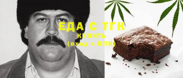 спиды Алзамай