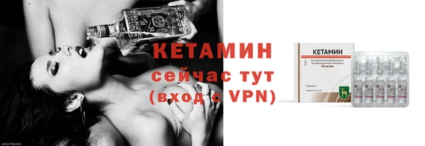 прущий лед Покачи