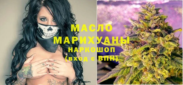 эйфоретик Абинск