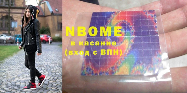 кокаин колумбия Алексеевка