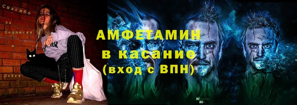 кокаин колумбия Алексеевка