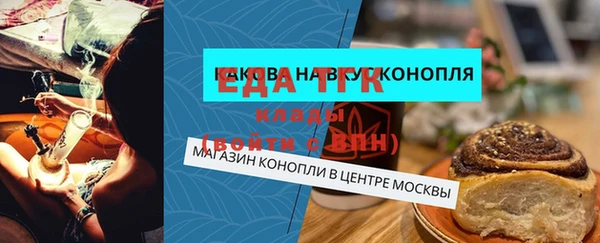 мескалин Абаза