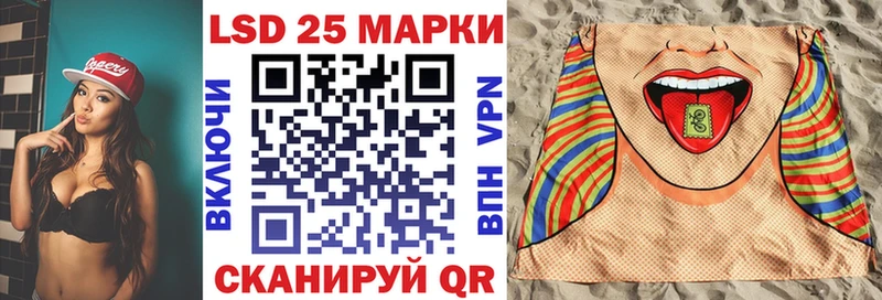 Марки N-bome 1500мкг  купить наркотики цена  даркнет формула  Клинцы 