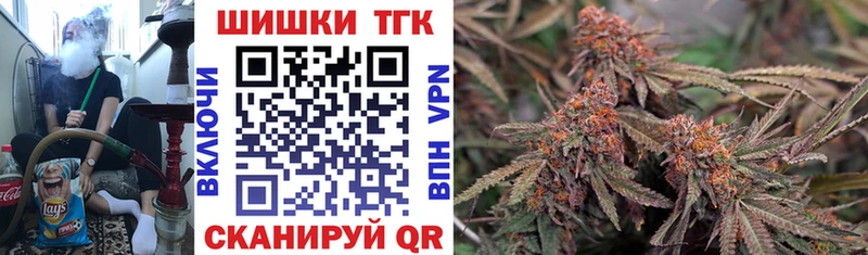 Шишки марихуана гибрид  Клинцы 